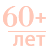 ico77